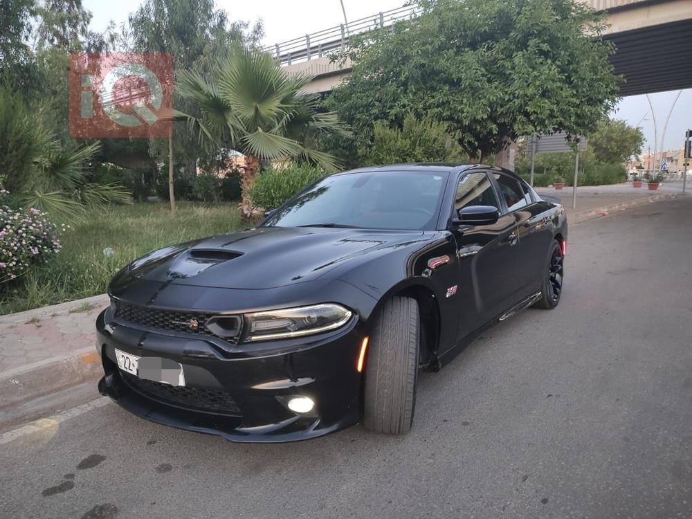 دۆج چارجەر